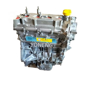 Moteur nu à bon <span class=keywords><strong>prix</strong></span>, ensemble moteur 1.2T HRA2 pour <span class=keywords><strong>Nissan</strong></span> Qashqai Renault Captur - Product Image 1