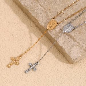 Collier avec pendentif en forme <span class=keywords><strong>de</strong></span> croix gravée <span class=keywords><strong>de</strong></span> la Vierge <span class=keywords><strong>Marie</strong></span>, plaqué or 18 carats, bijoux en acier inoxydable sans ternissement - Product Image 1