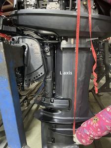 Yaygın Olarak Kullanılan YAMABISI Güçlü Trim 40HP Dıştan Takma Motor <span class=keywords><strong>2</strong></span> Zamanlı Elektrikli Çalıştırmalı Tekne Motoru Uzun Kısa Şaft - Product Image 4