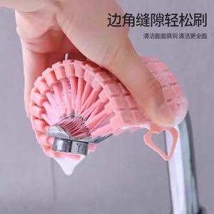 Brosse de nettoyage flexible en plastique avec poils doux en nylon pour la lessive domestique, le bain, les robinets, utilisation multifonctionnelle - Product Image 4