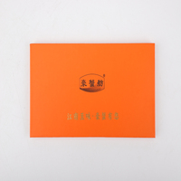 Album de cartes de qualité supérieure, couverture rigide, estampage à chaud doré, fermeture magnétique, logo personnalisé pour cadeaux d'entreprise