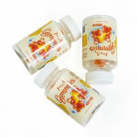 Gummies d'Epimedium (Goat Weed), Complément Alimentaire Végétalien pour Adultes, Marque Privée OEM, Vente en Gros, Échantillon Gratuit Disponible