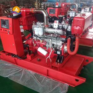 Pompe centrifuge monophasée à aspiration axiale pour lutte contre l'incendie, puissance de 0,55 à 132 kW, sortie de 2 à 8 pouces - Product Image 5