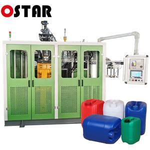 Máquina de Moldeo por Extrusión y Soplado para Fabricar Bidones de Plástico de 20L, 25L y 30L para Aceite de Automóvil y Productos Químicos - Product Image 3