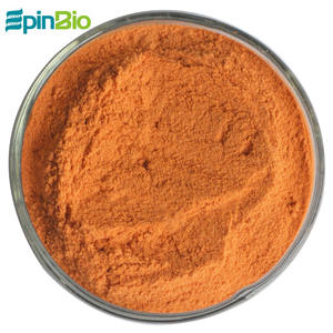 בריאות תוסף תמצית ציפורן חתול פיגמנטים 5% זאקסנטין - Product Image 5