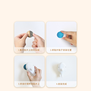 Rechargeable Portable <span class=keywords><strong>Pat</strong></span> USB Lumière Magnétique Enfants Décor Humeur Mur Chien Silicone Mini Chambre Mignon Mur Monté Lumière - Product Image 6