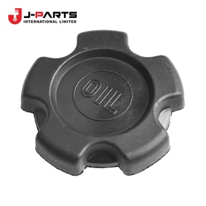 PIÈCE AUTO pour Nissan URVAN E25 2001-2012 ZD30 Diesel OE 15255A 15255A - Product Image 2
