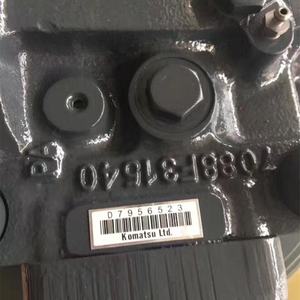 Moteur de translation final pour excavatrice Komatsu PC200LC-7 (références 708-8F-00171, 708-8F-00211) - Product Image 5