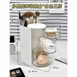 Boîte de rangement cosmétique en plastique 2 en 1 avec compartiments transparents pour pinceaux de maquillage, houppettes et accessoires de bureau - Product Image 4