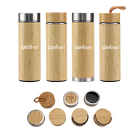 Botol Gym Ramah Lingkungan 2026, Logo Personal, Baja Anti Karat Vakum, Bambu Biodegradable, untuk Aktivitas Luar Ruangan, Tahan Panas/Dingin