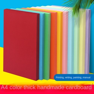 Giấy màu dày thủ công 230gsm khổ A4/A3, chất liệu giấy cứng phủ màu đen/trắng 4K8K, dùng làm quà tặng và sáng tạo cá nhân hóa - Product Image 2