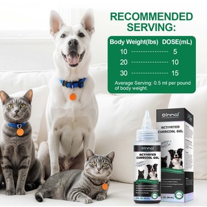 Oimmal Soins de Santé pour Animaux Naturel Végétalien 60ml Gel de <span class=keywords><strong>Charbon</strong></span> <span class=keywords><strong>Actif</strong></span> à Haute Adsorption pour Chiens et Chats Soutien Digestif Gel Oral - Product Image 6