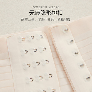 <span class=keywords><strong>Gaine</strong></span> de Corset pour Femme, Corset Réducteur, <span class=keywords><strong>Gaine</strong></span> de <span class=keywords><strong>Ventre</strong></span> <span class=keywords><strong>Plat</strong></span>, Ceinture Amincissante, Ceinture Colombienne, Entraîneur de Taille Élastique - Product Image 4