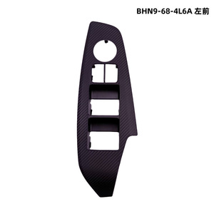 Cadre de tableau de bord XFHSXDPJ BHN9-68-4L6A BHN9-68-4L1A en plastique pour Mazda3 Axela BM BN - Product Image 4