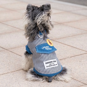 Chemise en jean rayée pour chiens et chats, tissu en coton respirant, col à revers, fermeture boutonnée, poche décorative à rabat, anneau en D pour laisse - Product Image 3