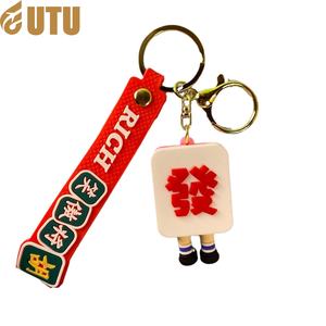 Creativo divertido rico Mahjong llavero dibujos animados lindo red rojo colgante pareja bolsa adornos colgantes pequeño regalo al por mayor-F - Product Image 5