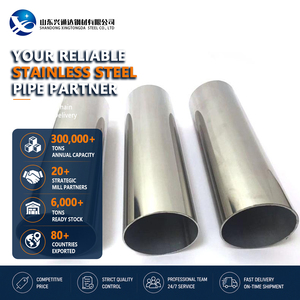 Factory Price 309S Bead Blasted 21.3mm <b>x</b> 2mm Sch40 GB T14976 Stainless Steel Pipe for Offshore Platform - Product Image 1