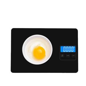 Petite balance de cuisine pour la remise en forme, la salade, les aliments, modèle en verre facile à nettoyer pour une utilisation en voiture - Vente en gros - Product Image 1