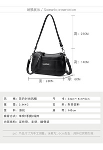 Nuevo Bolso de Mensajero para Mujer, Diseño Ligero y de Lujo, Bolso de Hombro de Cuero PU, Bolso Cruzado de Moda para Dama - Product Image 2