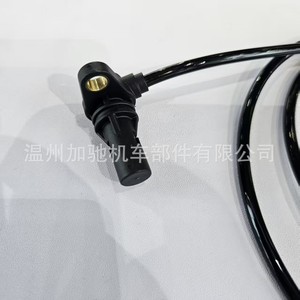Motorcycle <b>Abs</b> Sensor 2dp 85980 00 2dp 85980 01 For Yamaha N Max Street Motorcycle Replacement Part - Product Image 3