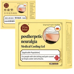 Échantillons en gros Marque privée Crème et pommade topiques <span class=keywords><strong>pour</strong></span> l'herpès zoster, soulagement de la névralgie post-herpétique et des érythèmes vireux - Product Image 1