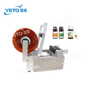 <strong>Hand</strong> Operated Round Bottle <strong>Labeler</strong> Manual <strong>Labeling</strong> <strong>Machine</strong> For Small Businesses Round Bottle - Product Image 3