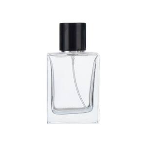 Transparent Flat Square Glass Perfume <b>Empty</b> <b>Bottle</b> Bayonet Design 30ml 50ml 100ml Portable Cosmetic Refill <b>Bottle</b> - Product Image 4