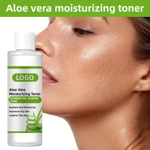 โทนเนอร์สำหรับผิวกระจ่างใสครีมให้ความชุ่มชื้นว่านหางจระเข้ผ่อนคลายและกระชับผิว - Product Image 2