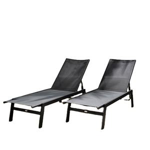 Tumbona Moderna de <span class=keywords><strong>Textilene</strong></span> Resistente para Piscina, Silla Reclinable Ajustable e Impermeable para <span class=keywords><strong>Playa</strong></span>, <span class=keywords><strong>Cama</strong></span> de Descanso para Jardín y Patio - Product Image 2