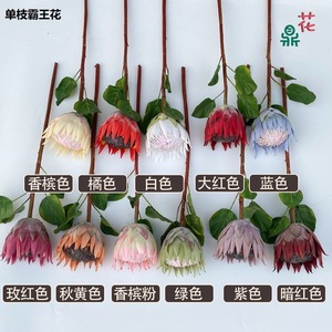 ดอกไม้ประดิษฐ์กิ๊งโปรเทียก้านเดี่ยว สีผสม สมจริง สำหรับตกแต่งบ้าน งานแต่งงาน - Product Image 5