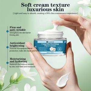 Crema Facial Calmante de Camelia de Marca Privada OEM con Centella Asiática para Atenuar Imperfecciones, Hidratante, Reparadora y Calmante - Product Image 4
