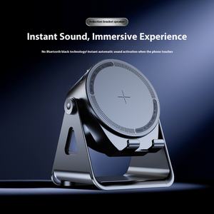 <span class=keywords><strong>Induction</strong></span> sans fil intelligente <span class=keywords><strong>pour</strong></span> Blue Tooth Audio Mobile Phone Bracket <span class=keywords><strong>Adaptateur</strong></span> de <span class=keywords><strong>chargeur</strong></span> d'écoute dramatique portable à grand volume - Product Image 5