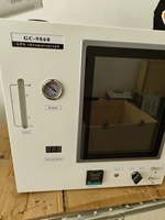Appareil de chromatographie en phase gazeuse haute précision CHINCAN GC--9860, testeur de GPL, appareil d'alliage gazeux