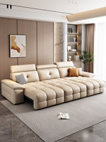 Canapé électrique trois places en cuir véritable avec appuie-tête, couche supérieure en cuir italien, style minimaliste, luxe léger, pour salon, réglable et extensible