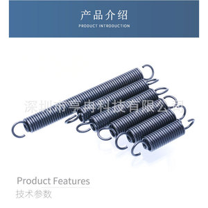 Resorte de extensión con gancho 2.5*20 de alambre de acero 65MN para aplicaciones de estiramiento - Product Image 4