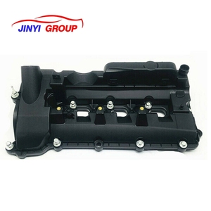 ฝาครอบวาล์วสําหรับLAND ROVER 4 3.0T LR041685 - Product Image 1