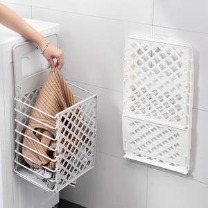 Panier de rangement moderne pliable en PP de grande capacité, durable, mural, pour vêtements, salle de bain, toilettes, sac à linge sale - Product Image 1