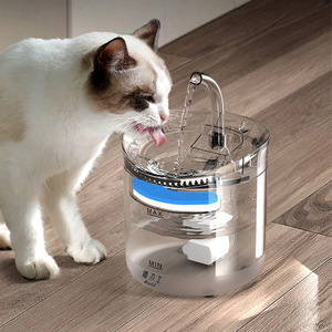 Fontaine à eau automatique pour chat Koule, ronde, 700g, détachable, durable, pour chats et chiens - Product Image 1