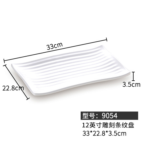 9054 กระทะสี่เหลี่ยมผืนผ้าพื้นผิว 12 นิ้ว