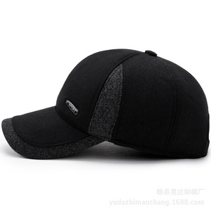 Men's Winter Baseball Cap Warm Fleece Duckbill Sport Hat For Outdoor Activities - Product Image 4