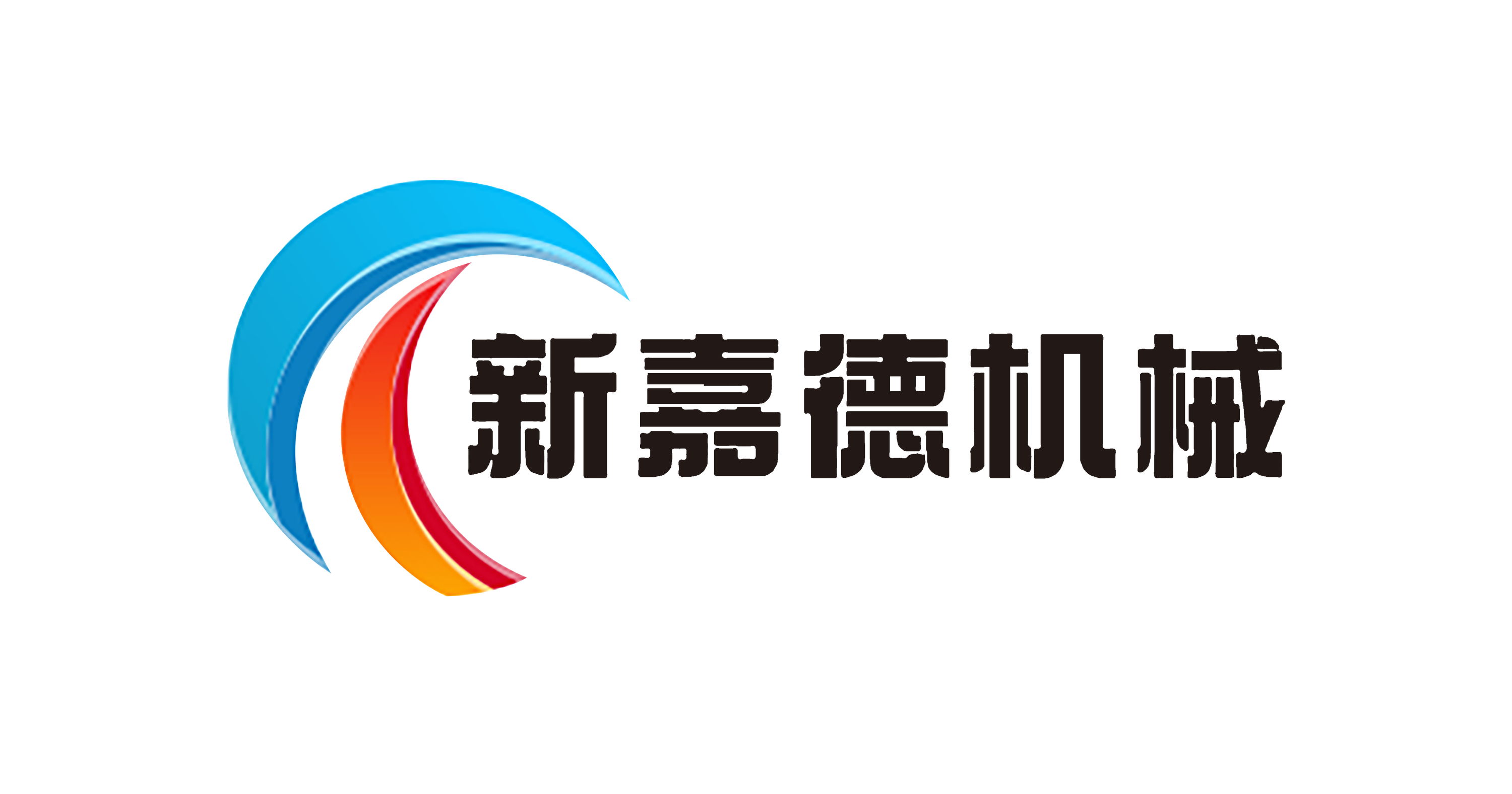 Xinjia De (Zhucheng) Food Machinery Co., Ltd logo