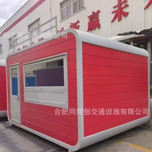 ซุ้มขายของกลางแจ้งโครงสร้างเหล็กแบบคอนเทนเนอร์ ดีไซน์ทันสมัย - Product Image 4
