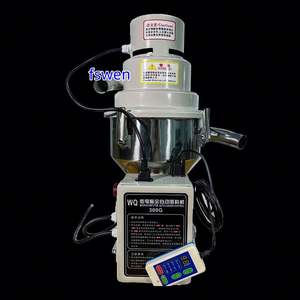 Cargador de Material Plástico de 300G, Cargador Automático Pequeño para Moldeo por Soplado, Cargador Automático de Tolva Industrial para Plástico - Product Image 5