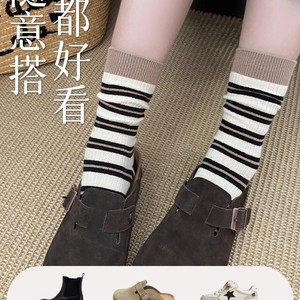 Women's Slouch Socks Mid-Calf Striped Color-Blocked Breathable Sweat-Absorbing Regular Casual Style - Product Image 5