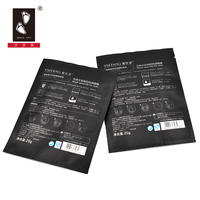 Sac d'emballage de soins de la peau de maquillage de sceau de logo personnalisé paquet de feuille de masque pochette d'emballage colorée de masque facial de beauté