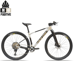 Vélo de montagne Huldabike Fugitive Wanderer 29 pouces avec freins à disque hydrauliques, 12 vitesses, vélo tout-terrain - Product Image 1