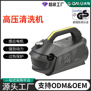 High Pressure Washer Dj-805 1500W 1.0-1.9 Gpm Adjustable Pressure <b>Portable</b> Car <b>Wash</b> <b>Machine</b> Cold Water Cleaning - Product Image 5