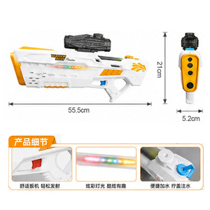 Pistola de Agua Eléctrica 3 en 1 con Luz de Colores Integrada, Juguete Acuático para Niños, Ideal para Jardín, Piscina y Juegos al Aire Libre, Regalo de Verano - Product Image 5