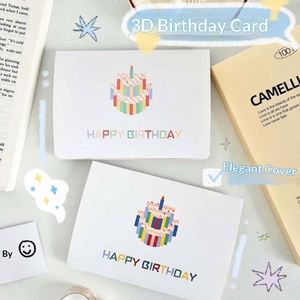 Tarjeta de felicitación estéreo artesanal con diseño de pastel musical para el Festival de Tanabata, con mensaje de bendición creativo, tallado en papel, estilo arcoíris fresco y pequeño. - Product Image 2