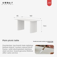 Ensemble table et chaises de salle à manger moderne en pierre, extensible et pliable, résistant à la chaleur et aux rayures, design compact pour petites écoles et hôtels